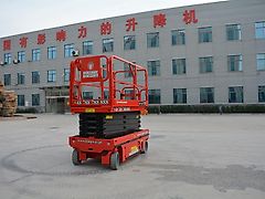 SCHERENARBEITSBÜHNE 12M ANGEBOT !!